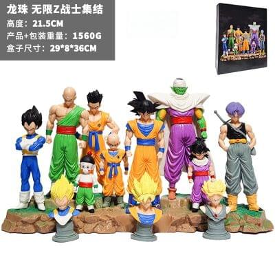 DBZ set (2)