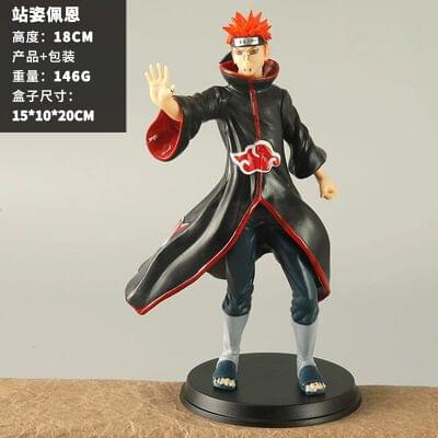 Akatsuki