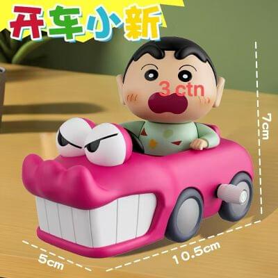 Shin chan
