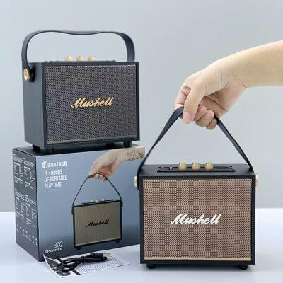 Bluetooth speaker (7)