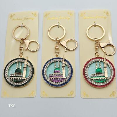 Fancy Keychain (35)