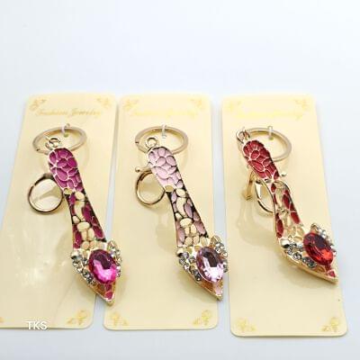 Fancy Keychain