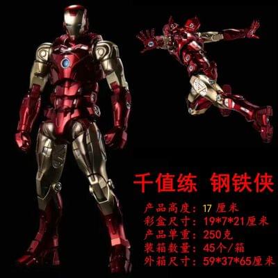 Ironman