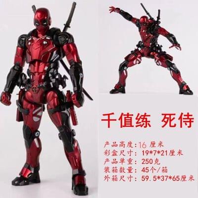 Deadpool