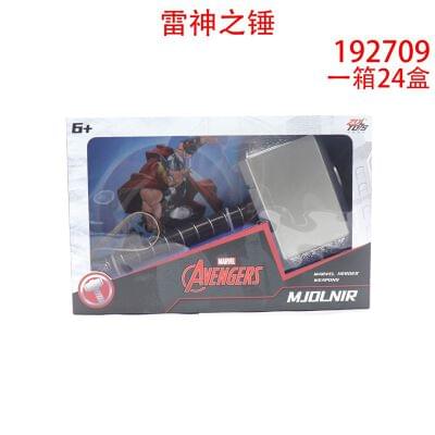 Thor hammer