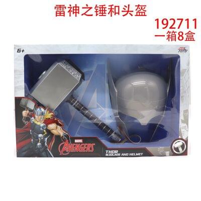 Thor Hammer and mask