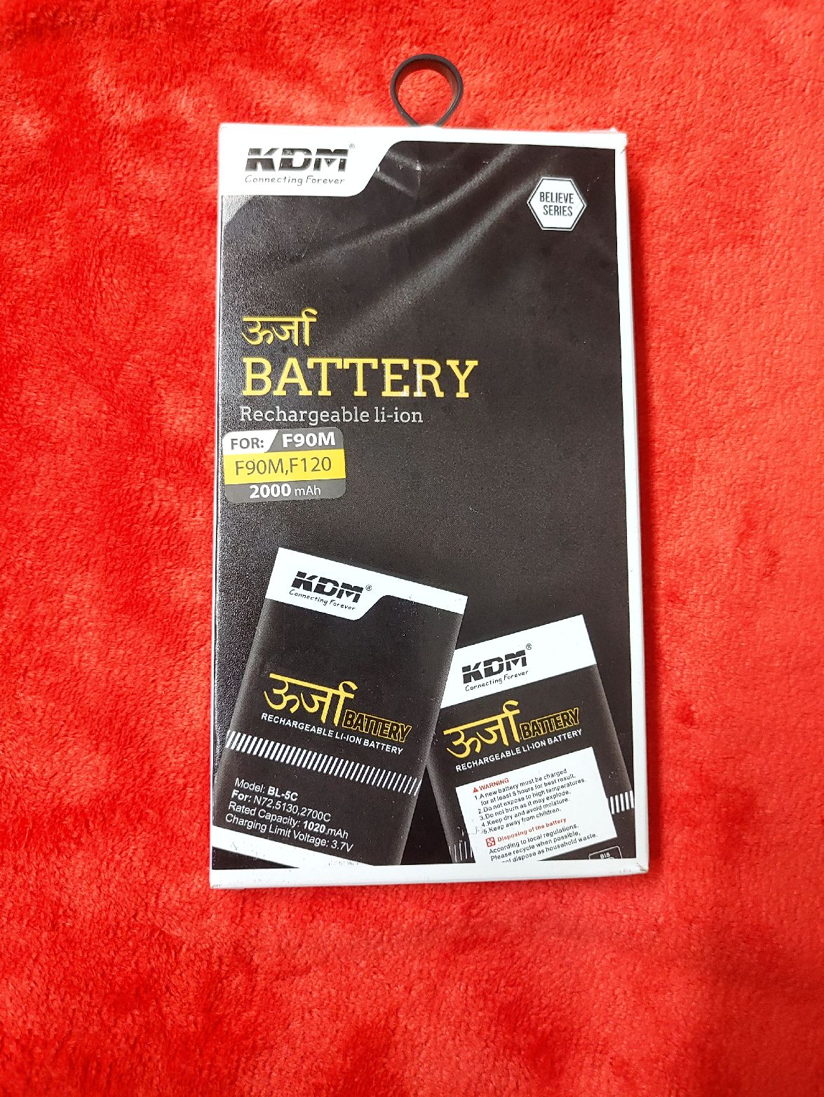 KDM Jiophone Battery ZENDE MOBILE SOLUTION