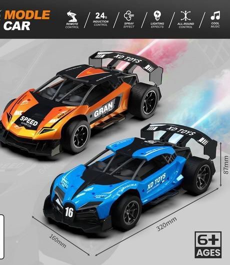 Vehicles | Bunty Toys