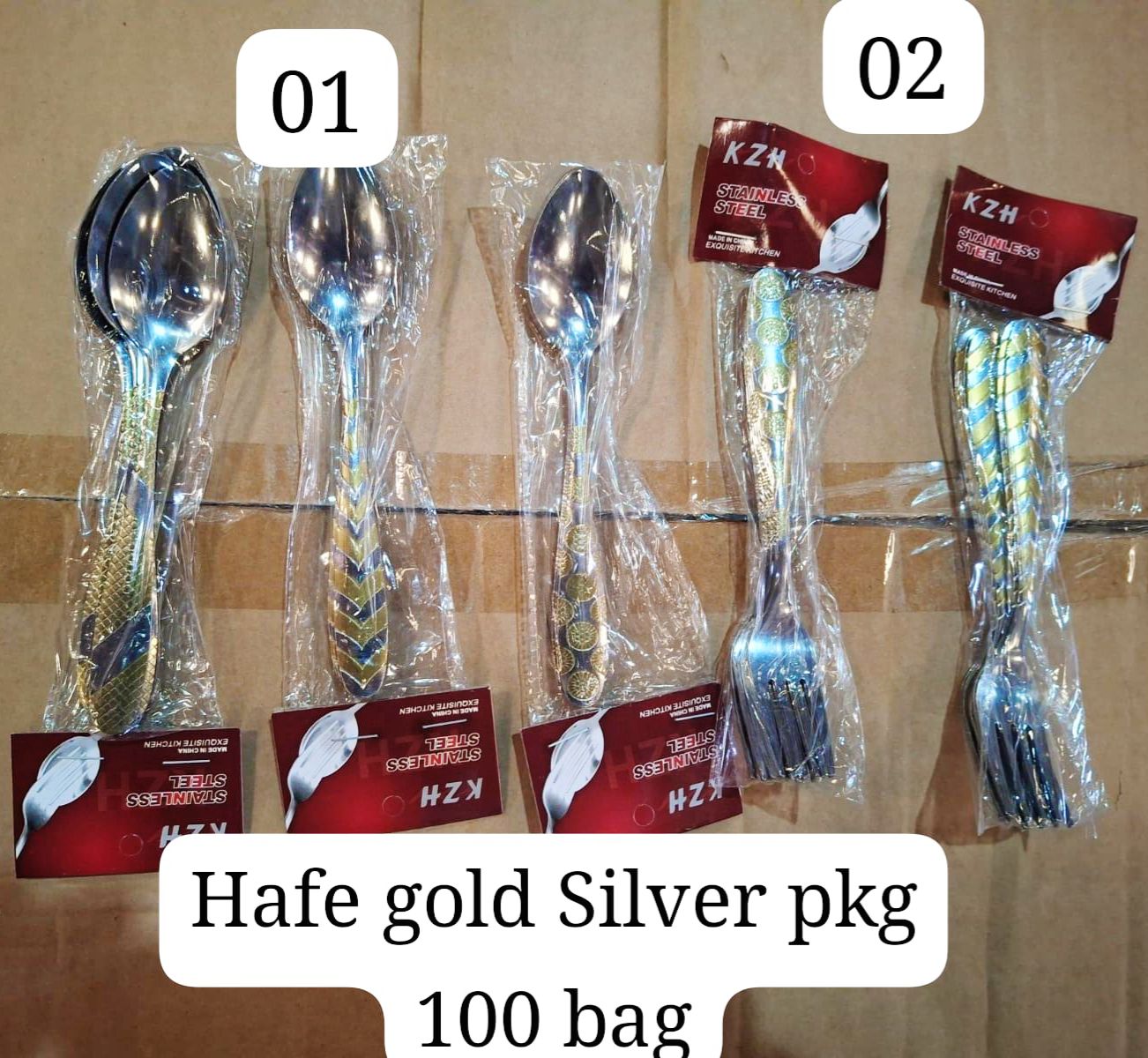 Designer Spoon Set (Pack of 6) 🥄 | TwiiMart.in