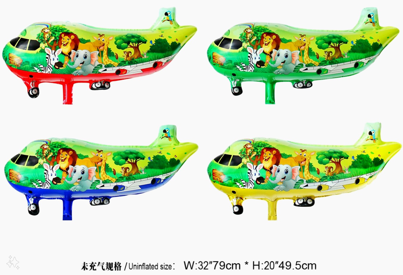 Mainan Pesawat Pororo Pororo Airplane Mainan Anak Anak Perempuan