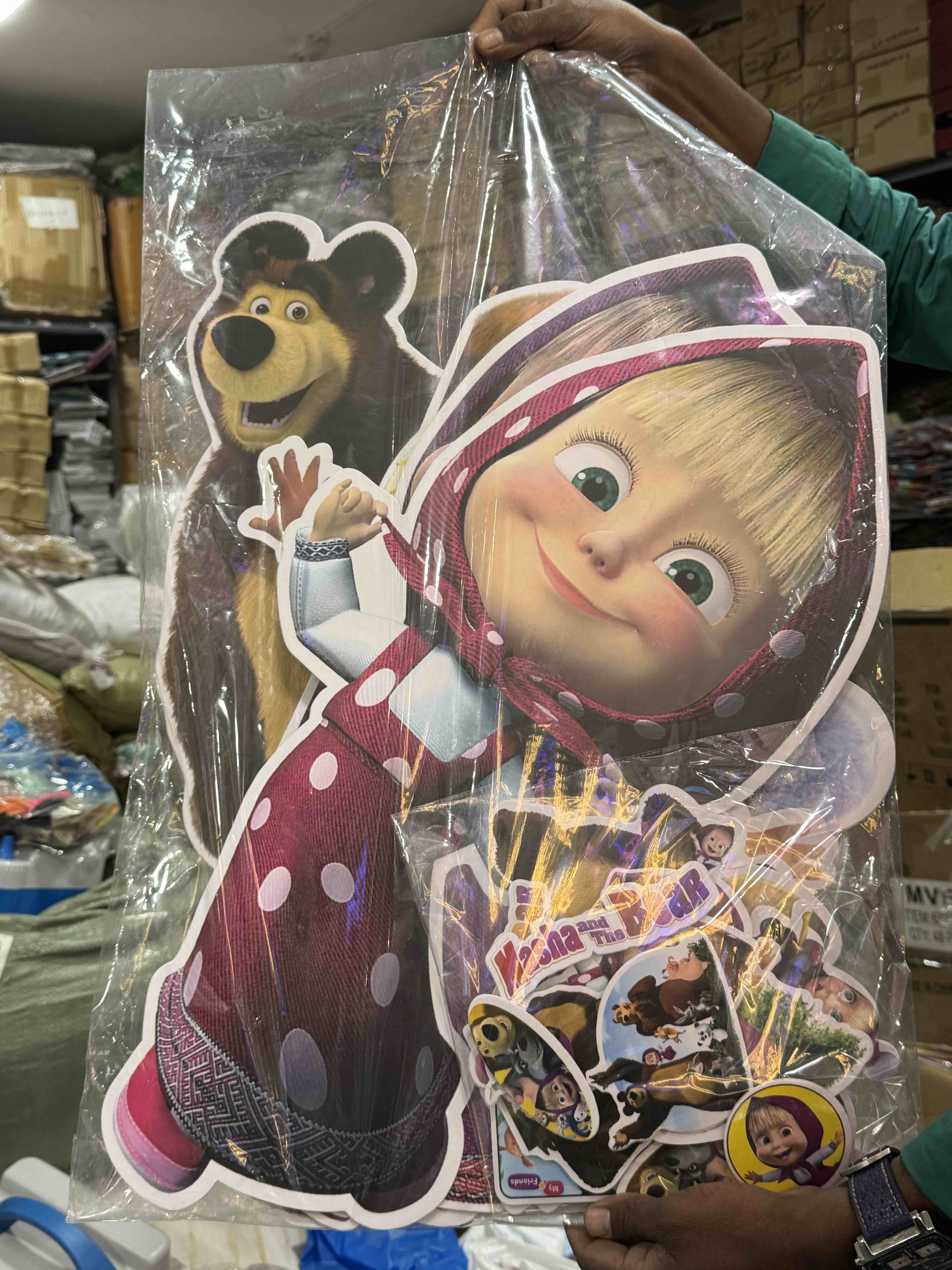 mashaページですm(_ _)m Masha the bear 2nd design 14 pcs cutout | VISHNUENTERPRISES