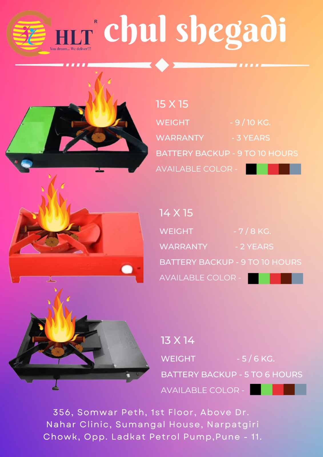 Chul Coal Stove Lakud Kolsa Stove | HOMELINK ENTERPRISES