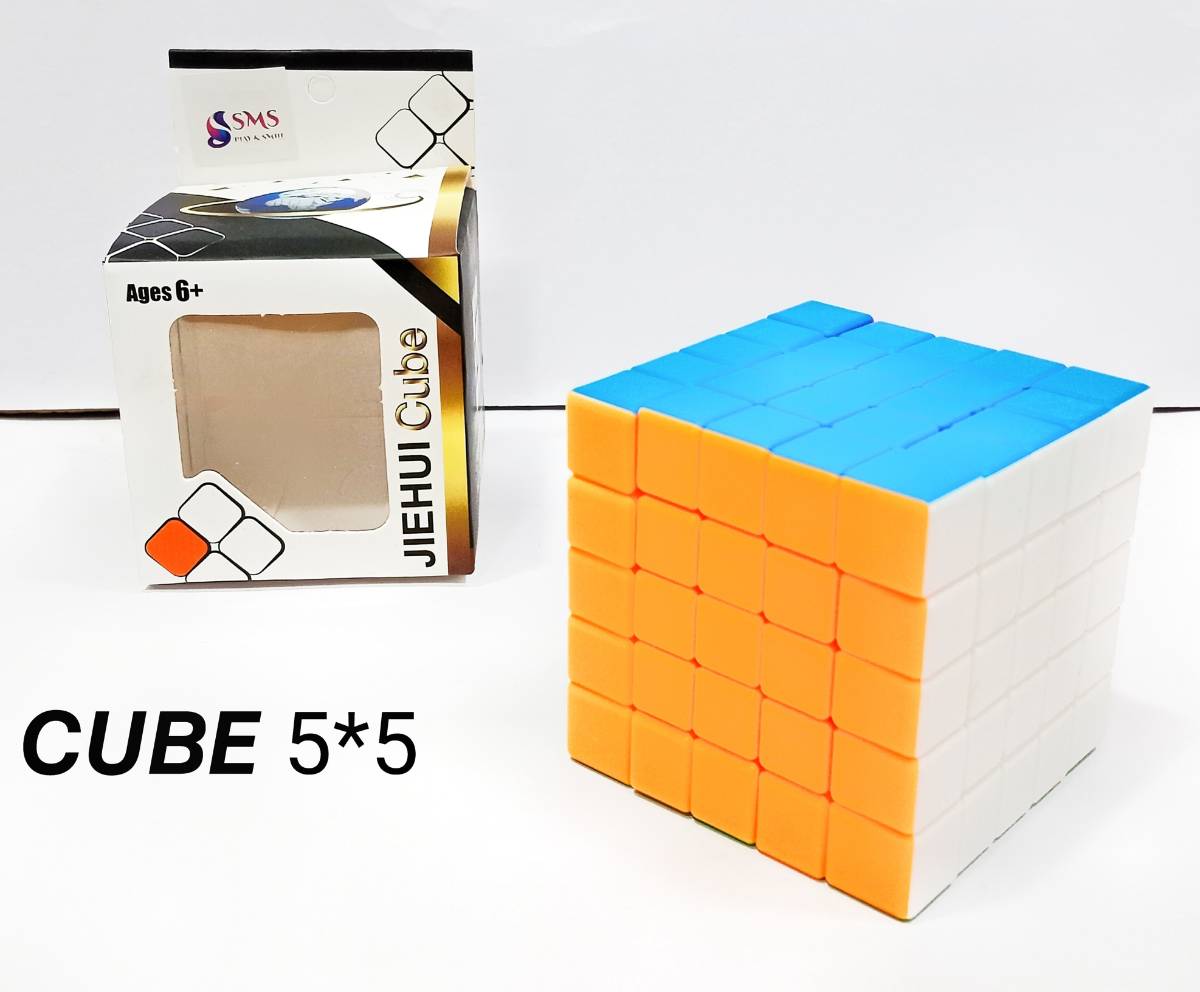 CUBE ITEM | ANJU TOYS