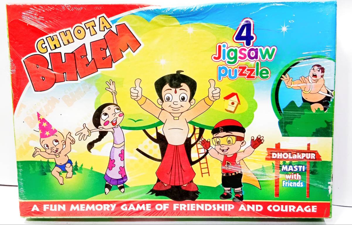 Bheem Cricket Bheem Game Cartoon The Leyaks Bheem Super Bheem Game