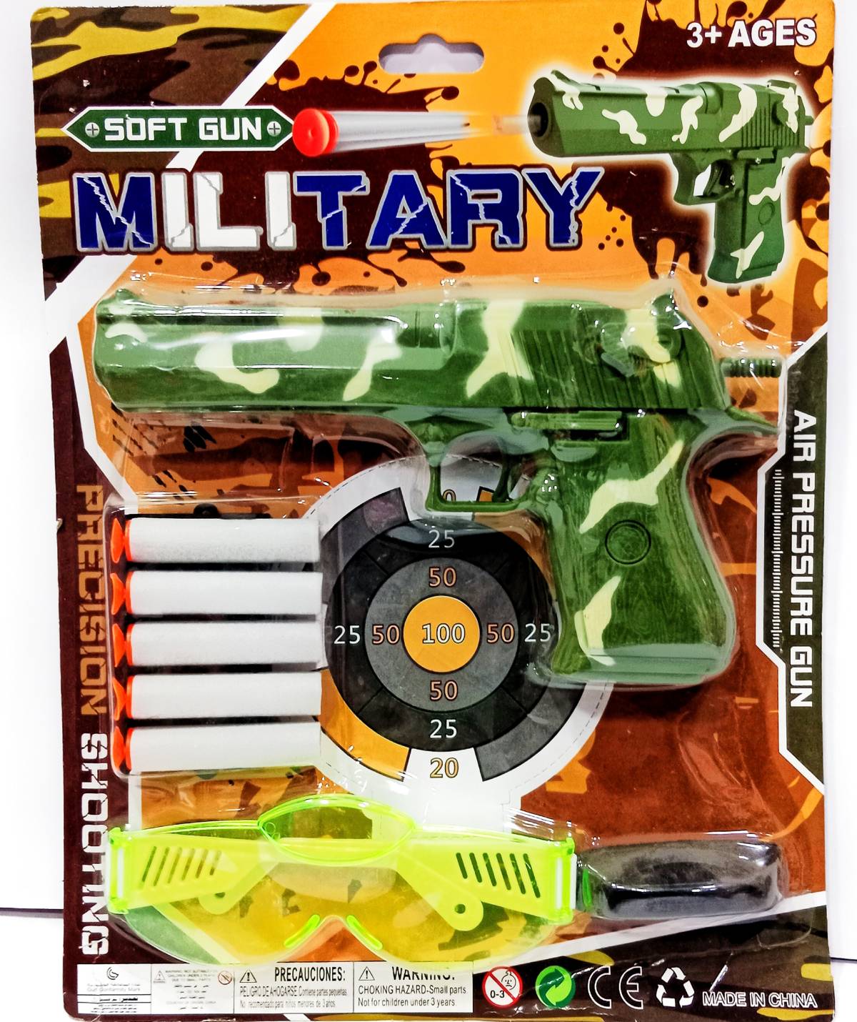 poo gun war #1-5 アメコミ poo gun war #1-5 アメコミ