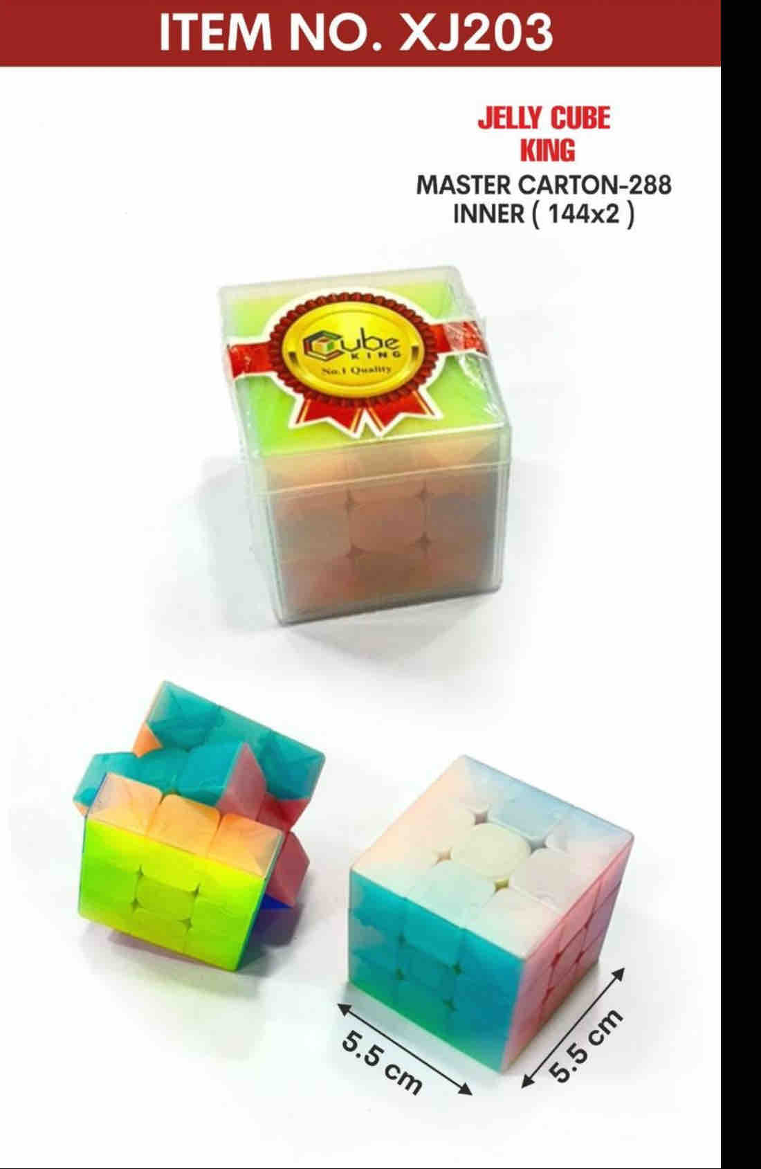 CUBE ITEM | ANJU TOYS