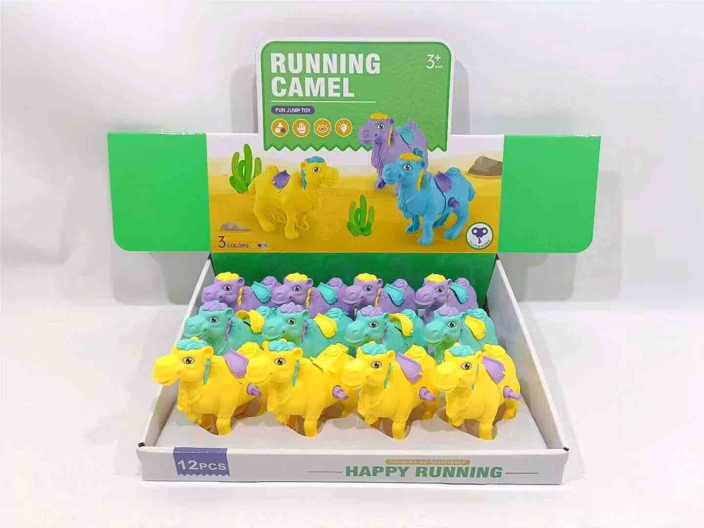 JUMPING CAMEL BOX | ANJU TOYS