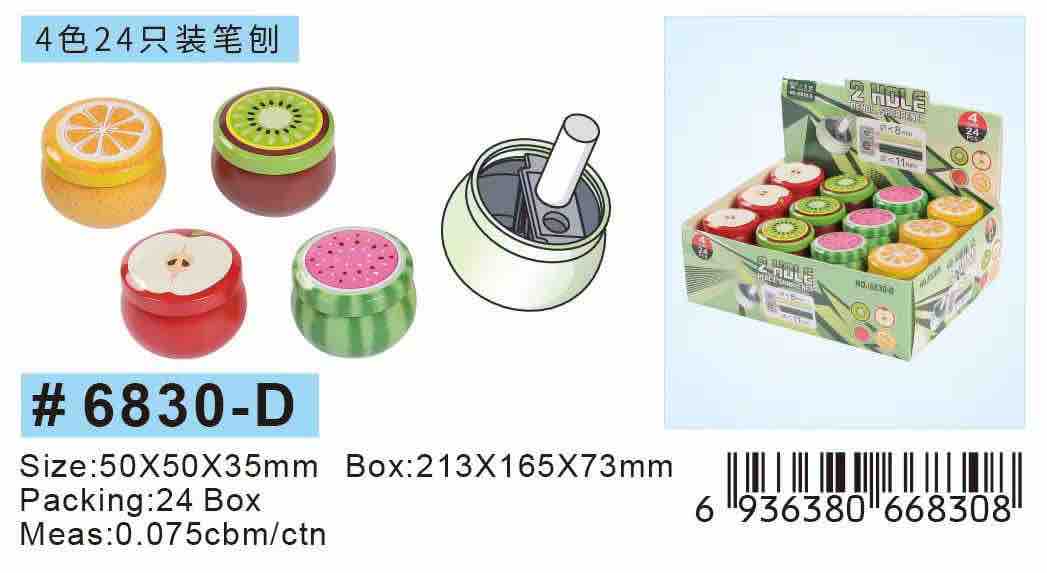 Stationery | ANJU TOYS