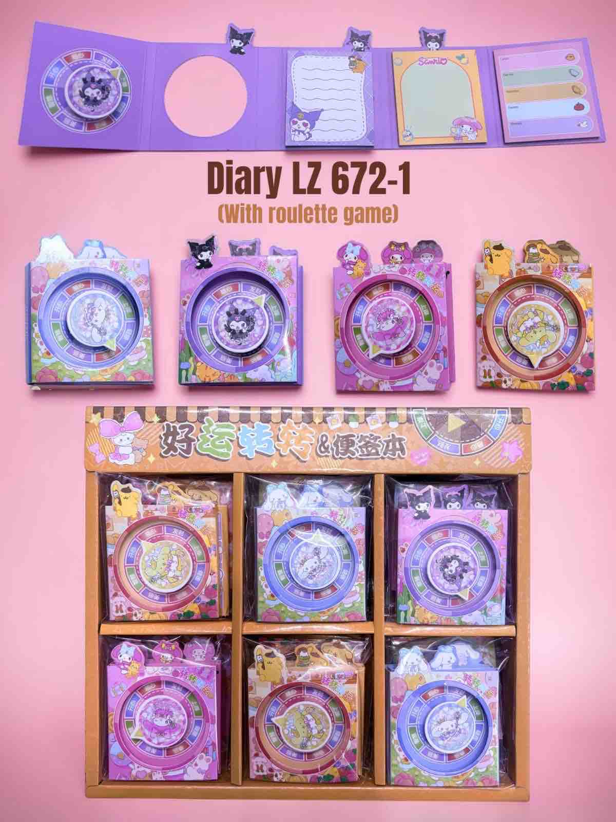 Stationery | ANJU TOYS