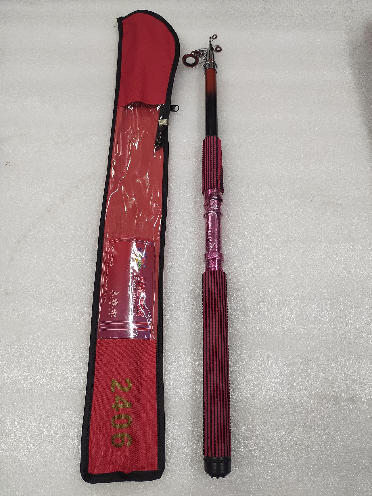 8ft Firefox telescopic rod | M.F.N.Fishing Gallery