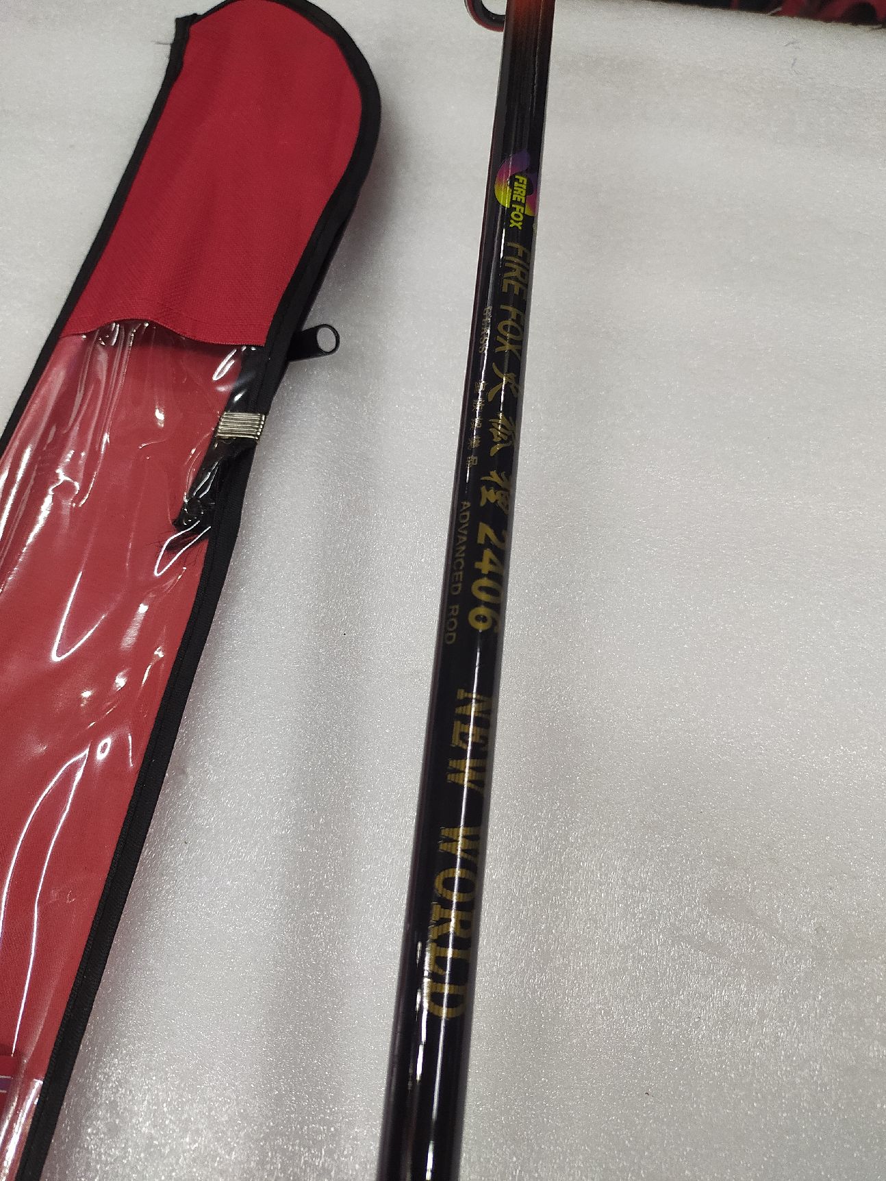 8ft Firefox telescopic rod | M.F.N.Fishing Gallery