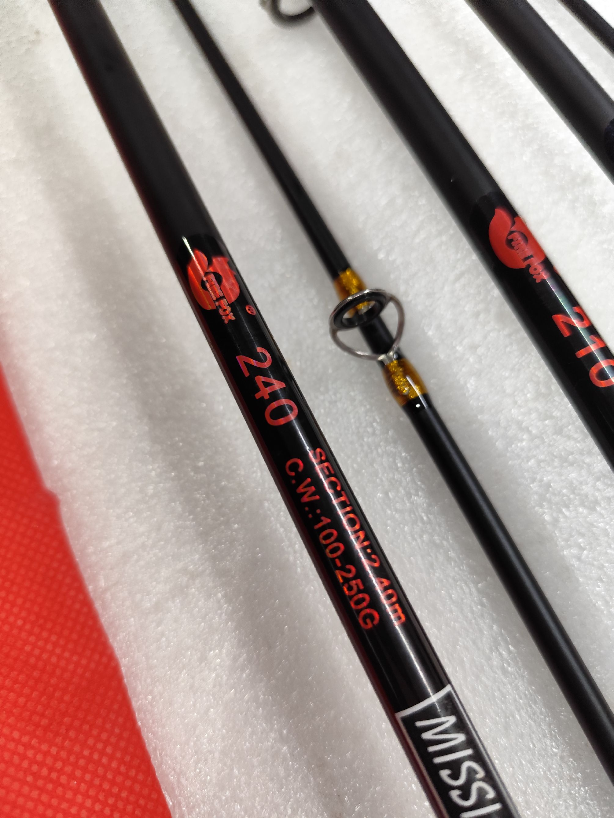 Firefox 2pc Baitcasting Rod 5ft Professional Power Fighter 2pc Rod