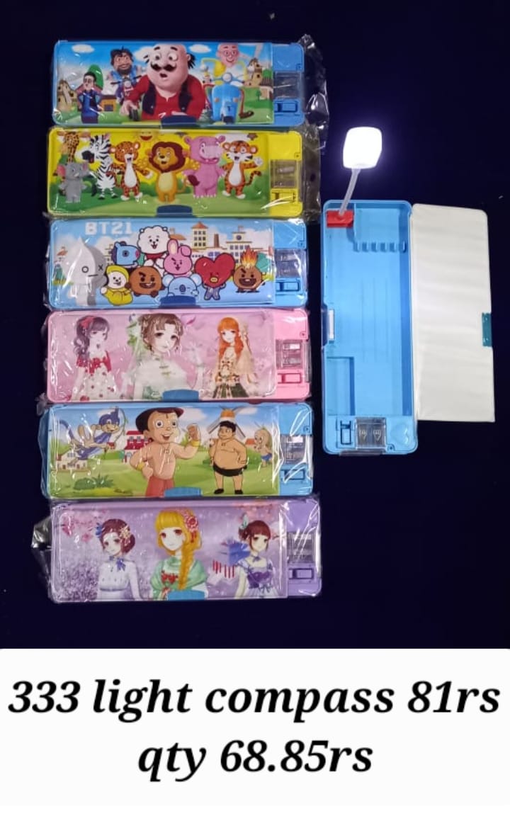 1039 plastic pencil box | vishal wholesale