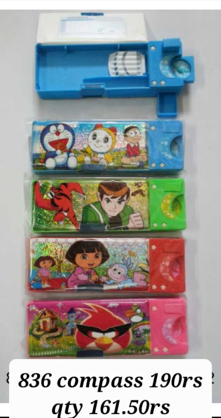 1039 plastic pencil box | vishal wholesale