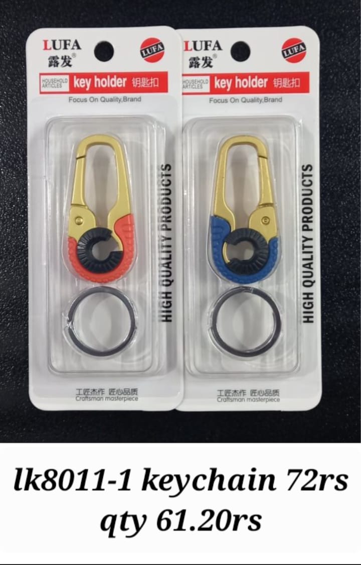 Lk8011-1 keychain vishal wholesale