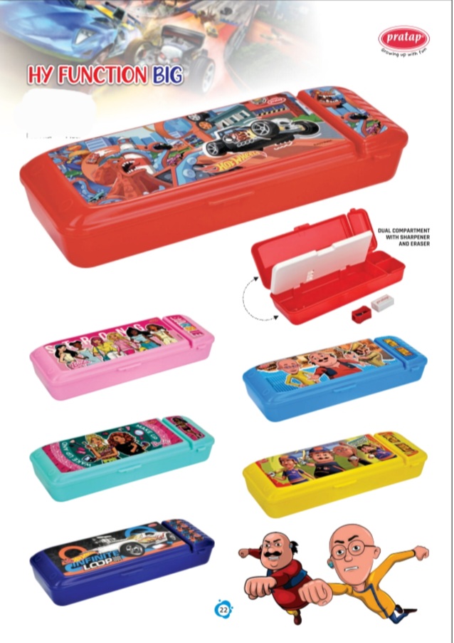 PBH313 CH Function Big Compass Box | vishal wholesale