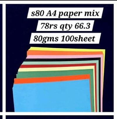 mix paper and card sheet | vishal wholesale
