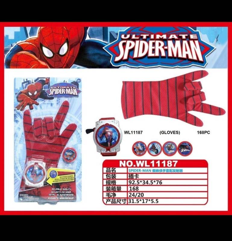 Spiderman Gloves with Disc Shooter Krishna Toys