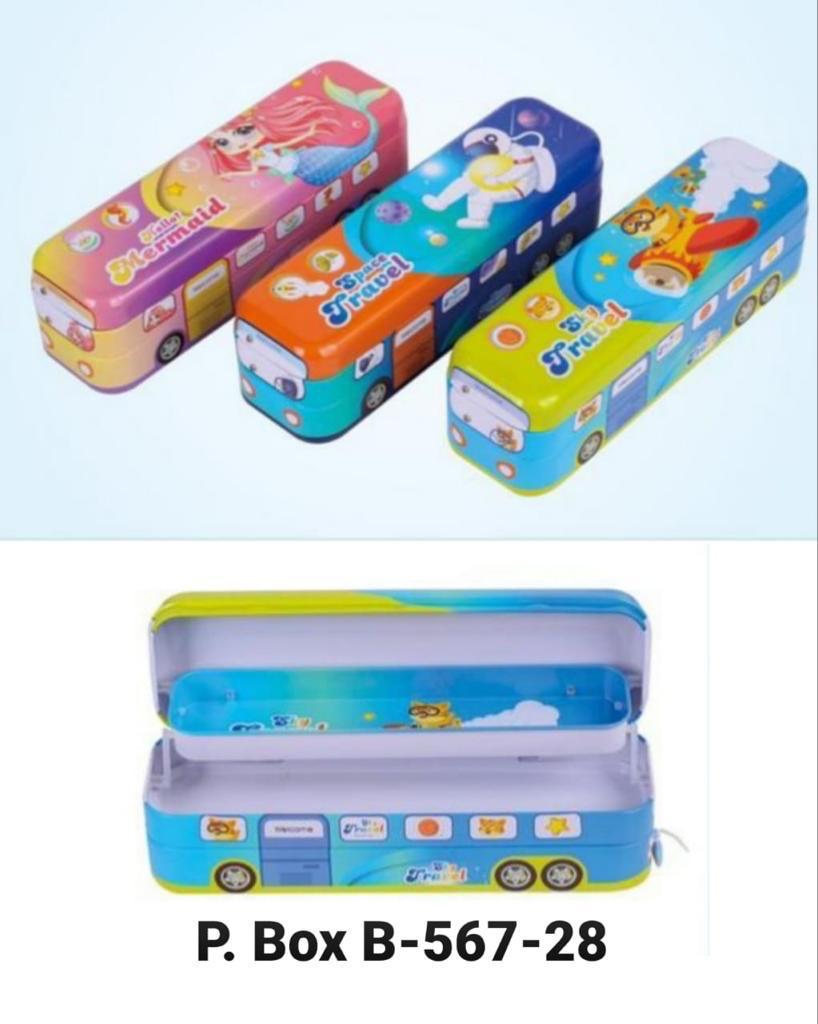 Pencil box B-567-28 | Bajaj Stationers