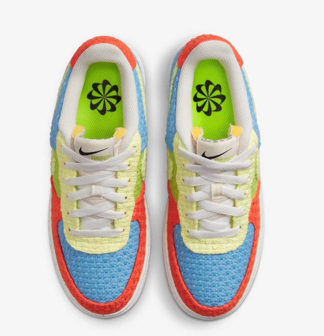 multicolor tear away af1
