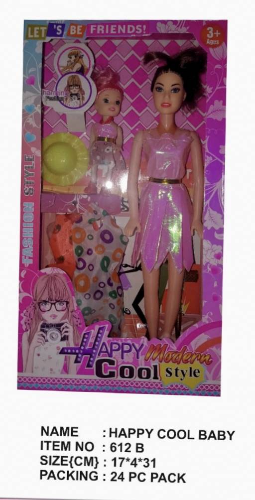 HAPPY COOL BABY DOLL(24PCS BOX)(BULK DISCOUNT) GEETA TOYS