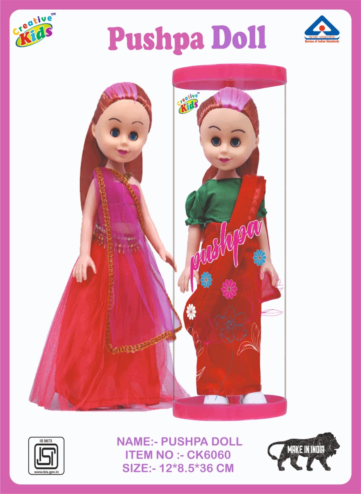 Baby Doll Indian Dolls Wholesale PUSHPA DOLL CK6060)(8PCS BOX