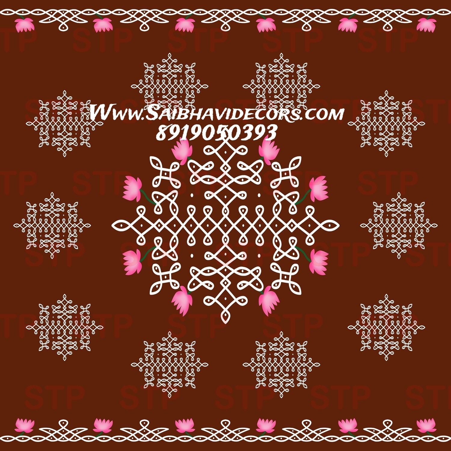 Cloth Rangoli New Jointless brown rangoli cloth | Sai Bhavi Decors