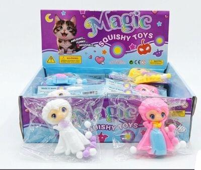 DOZEN BOX TOYS | KVSALES