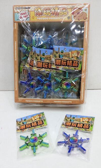 DOZEN BOX TOYS | KVSALES