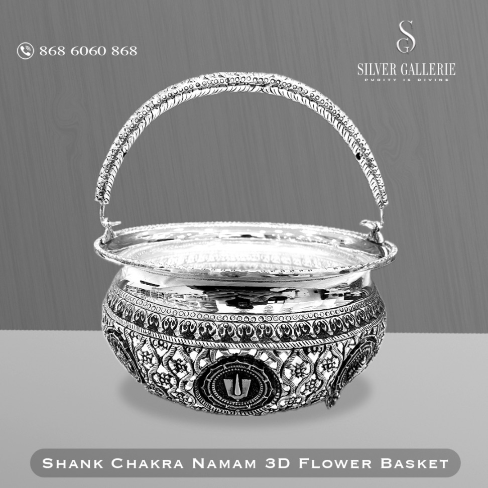 FLOWER BASKET - SHANKA CHAKRA JAALI | SILVER GALLERIE