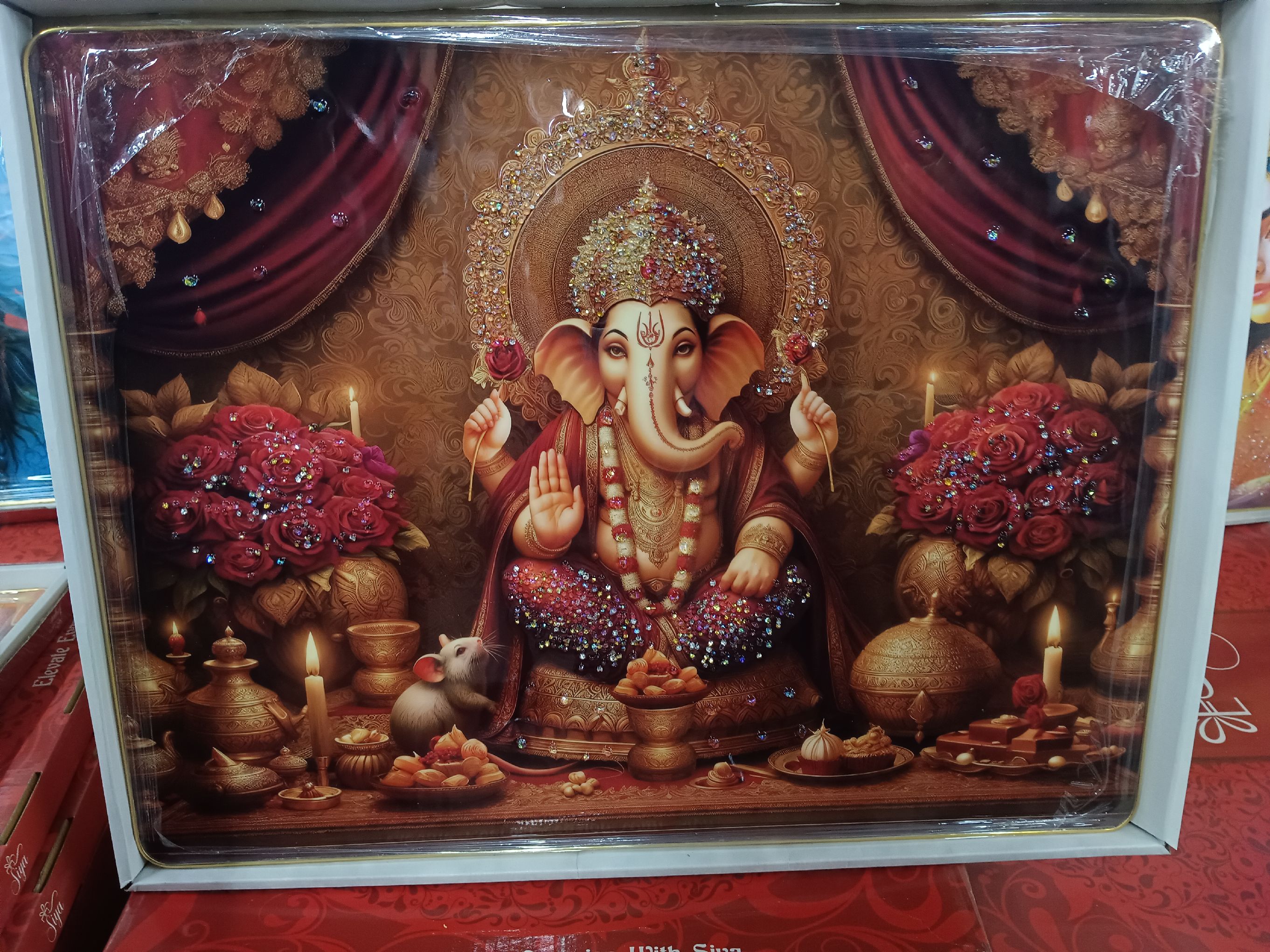 BUBBLE 12*18 FRAME (HOURSE) | kp