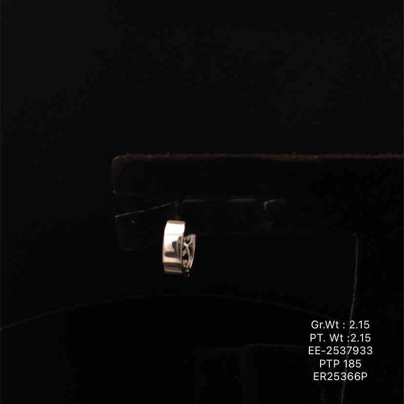 ee-2537933