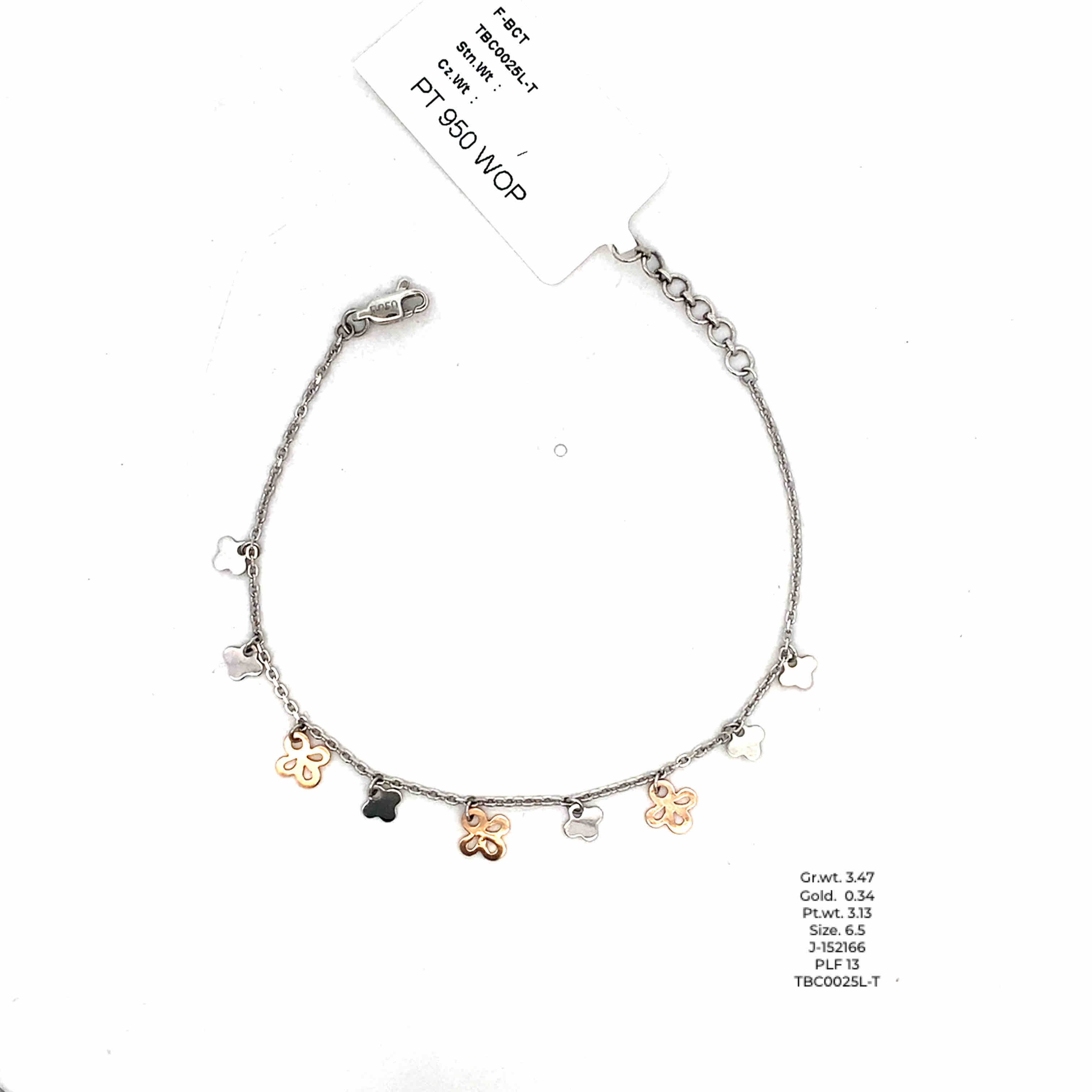 TBC0025L-T