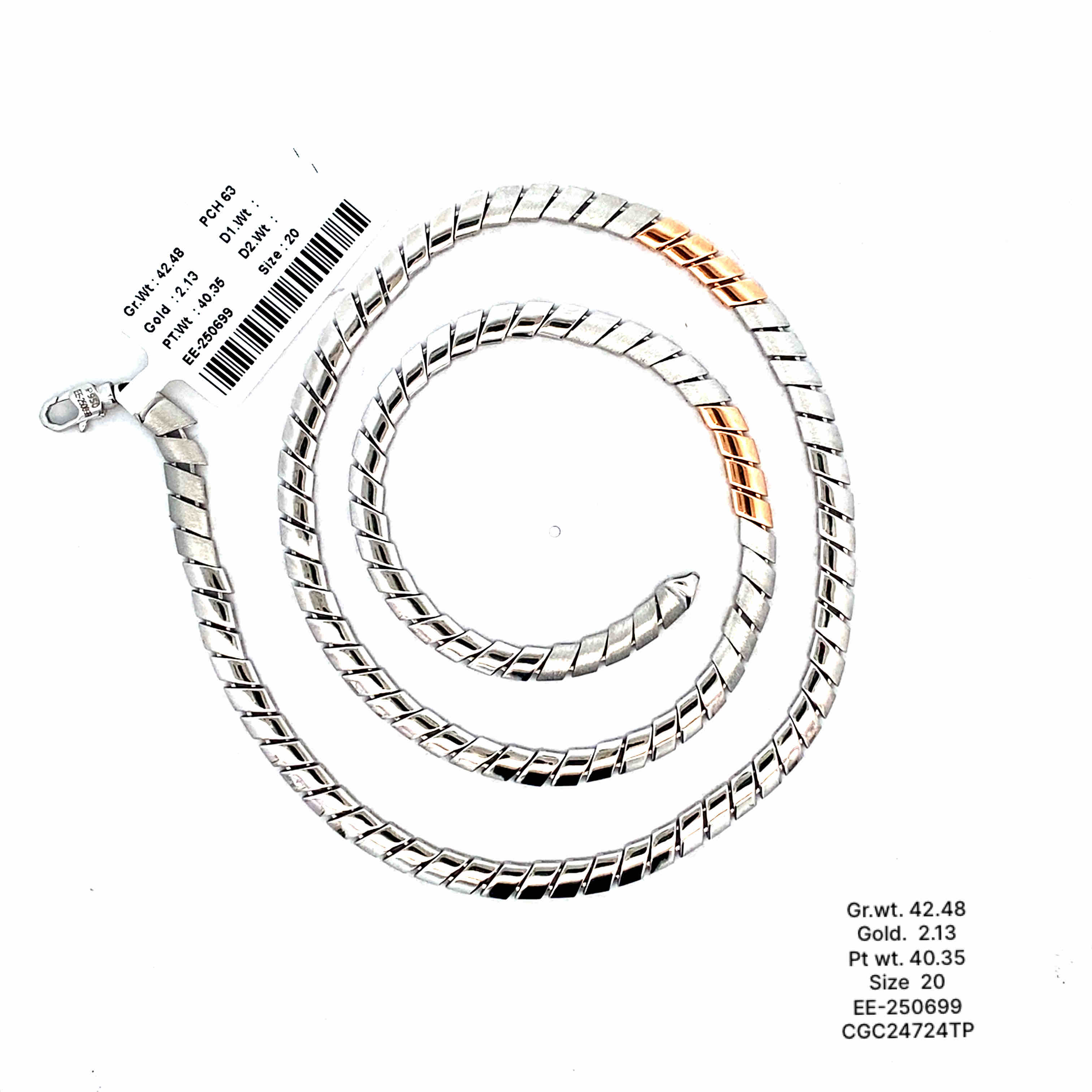 ee-250699