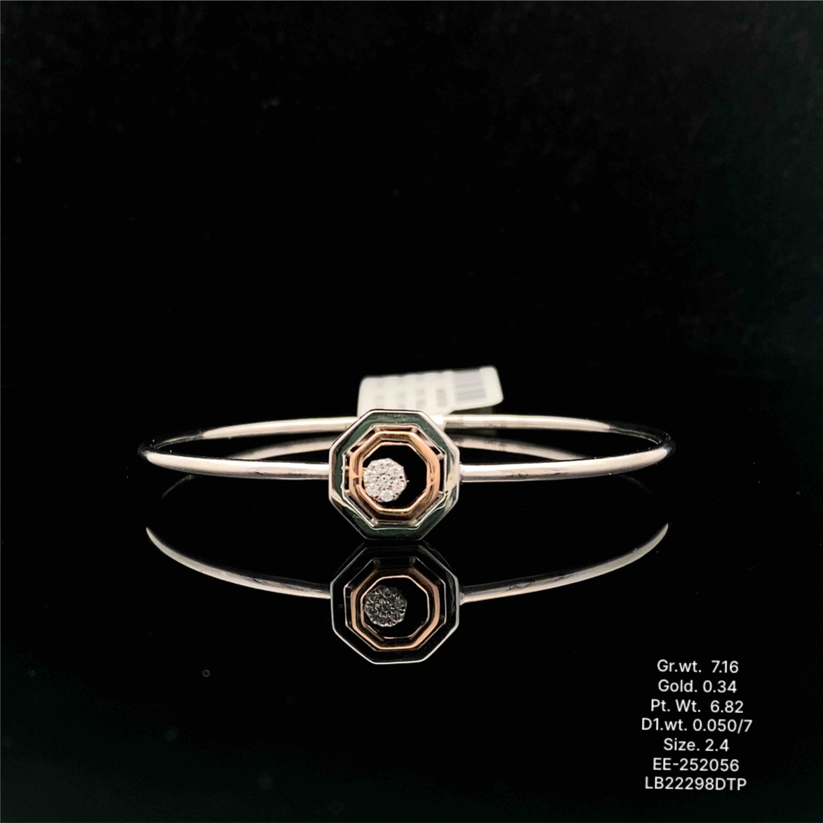 ee-252056
