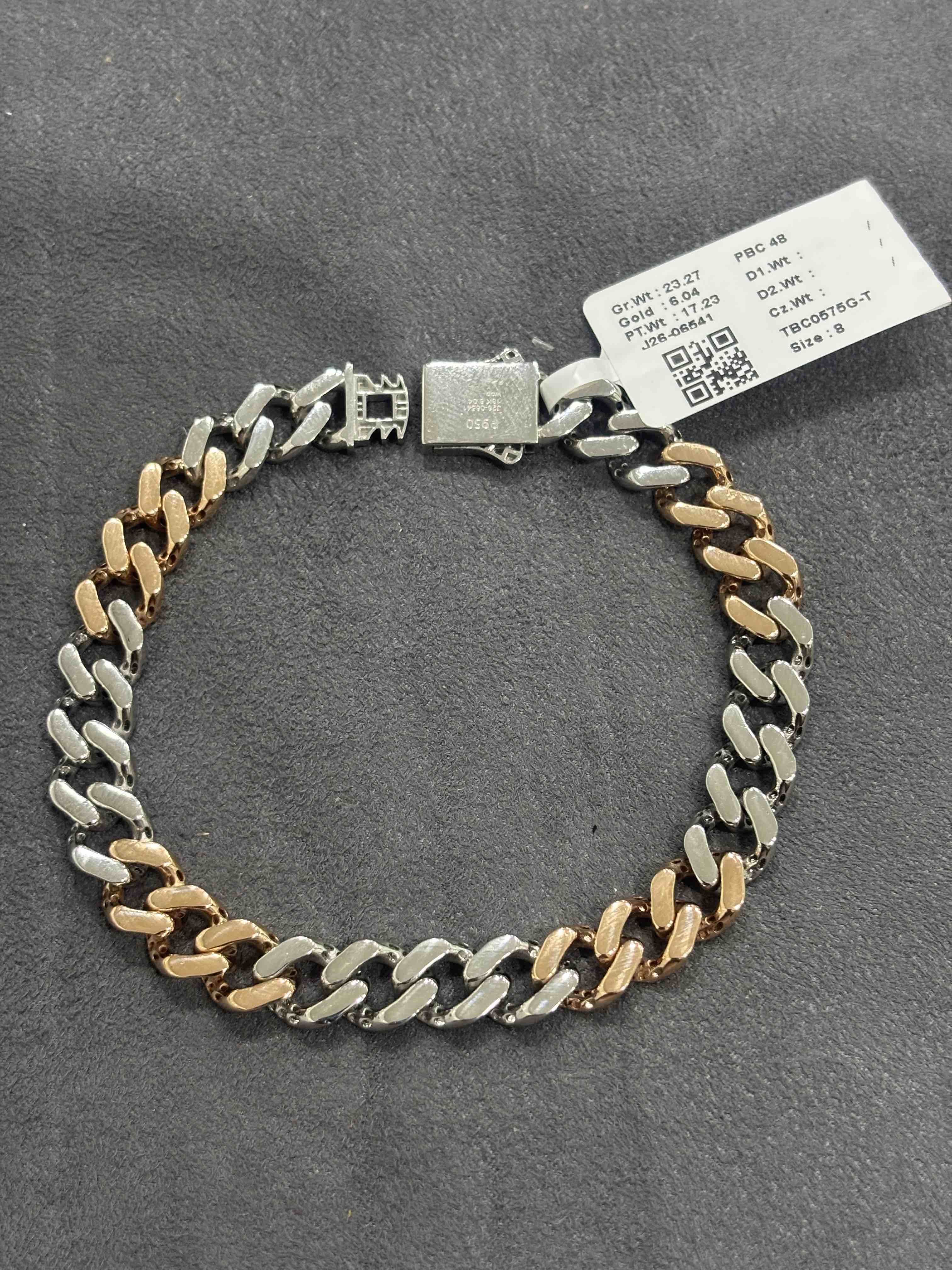 TBC0575G-T