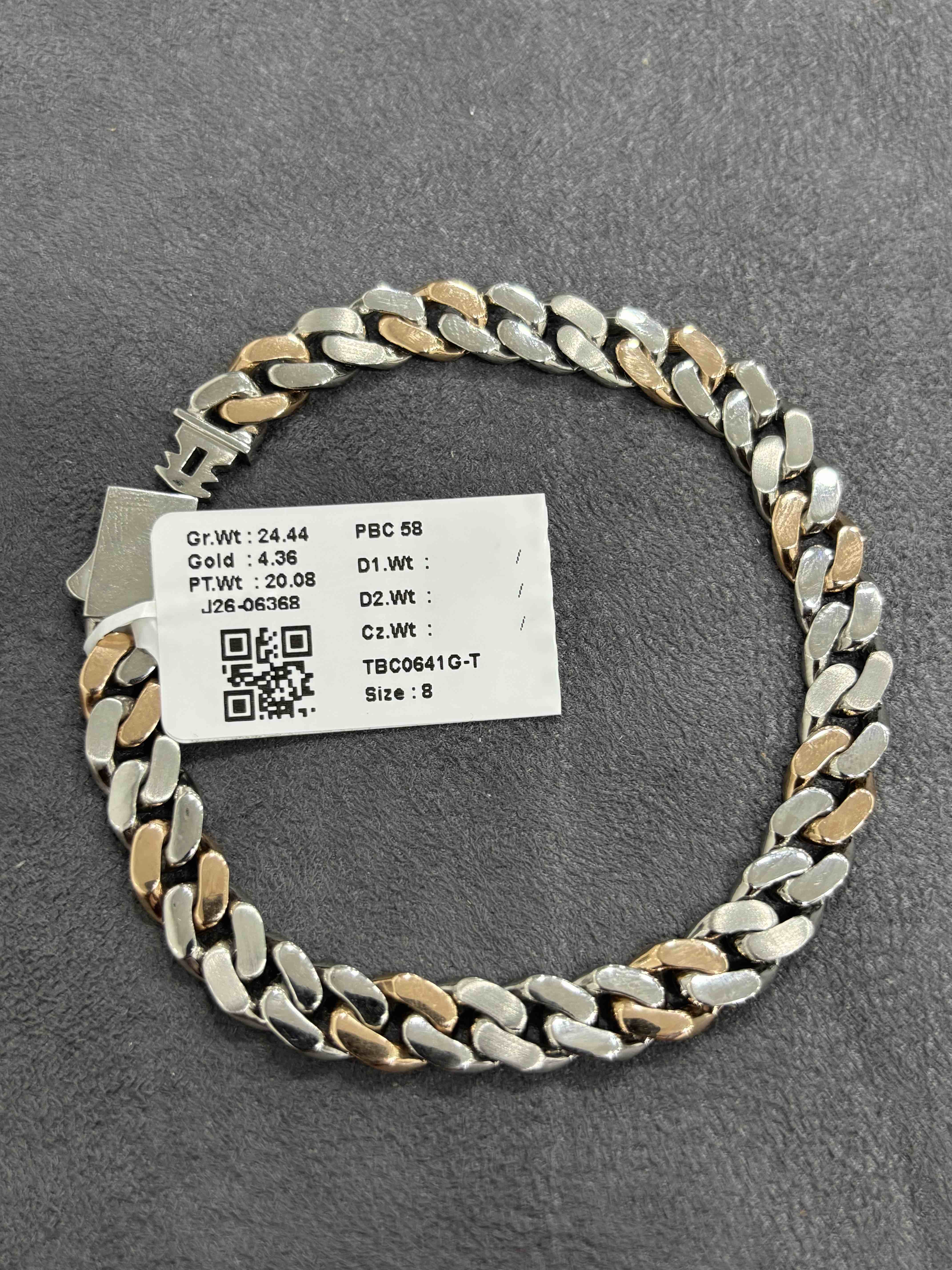 TBC0641G-T