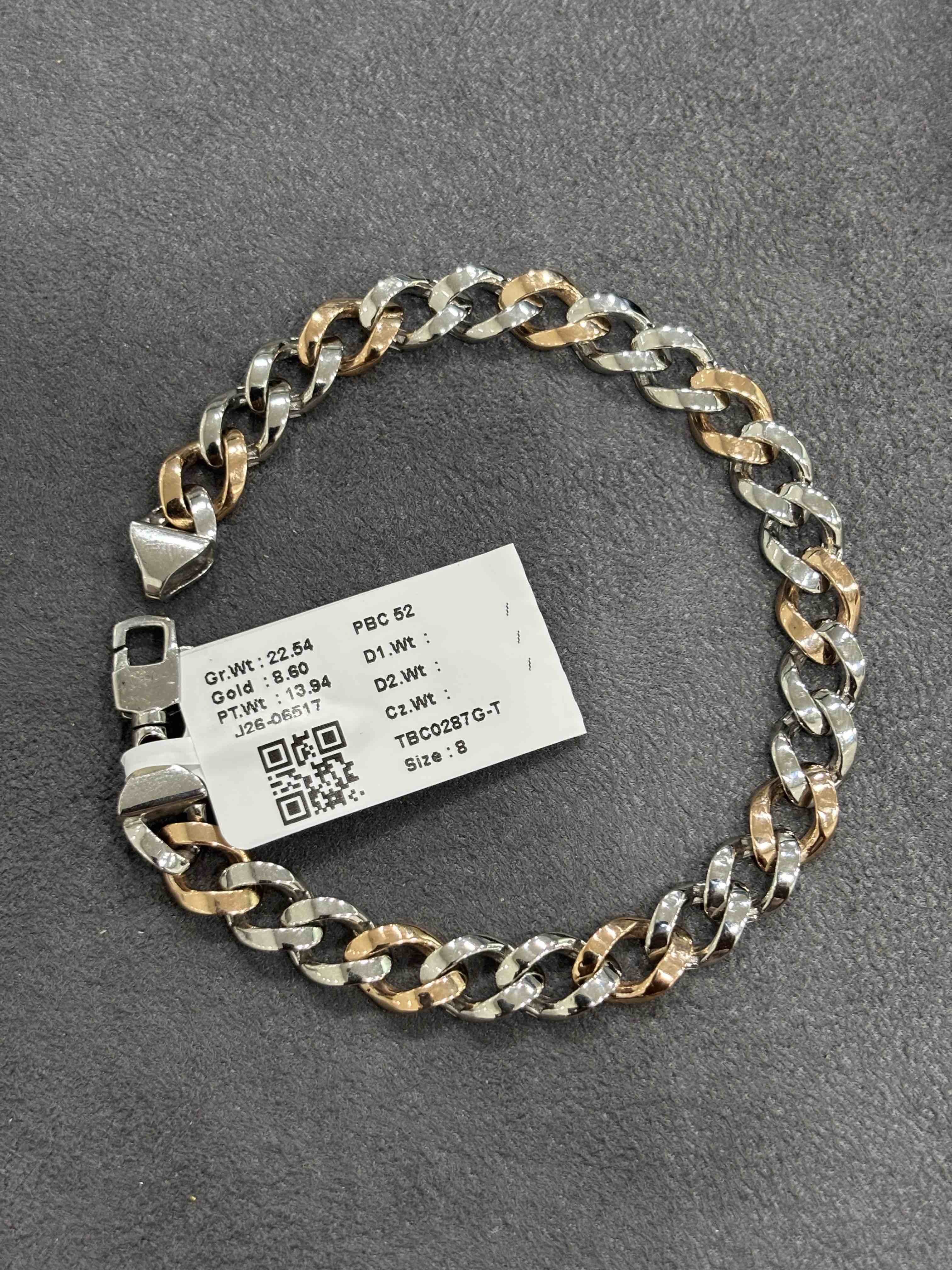 TBC0287G-T