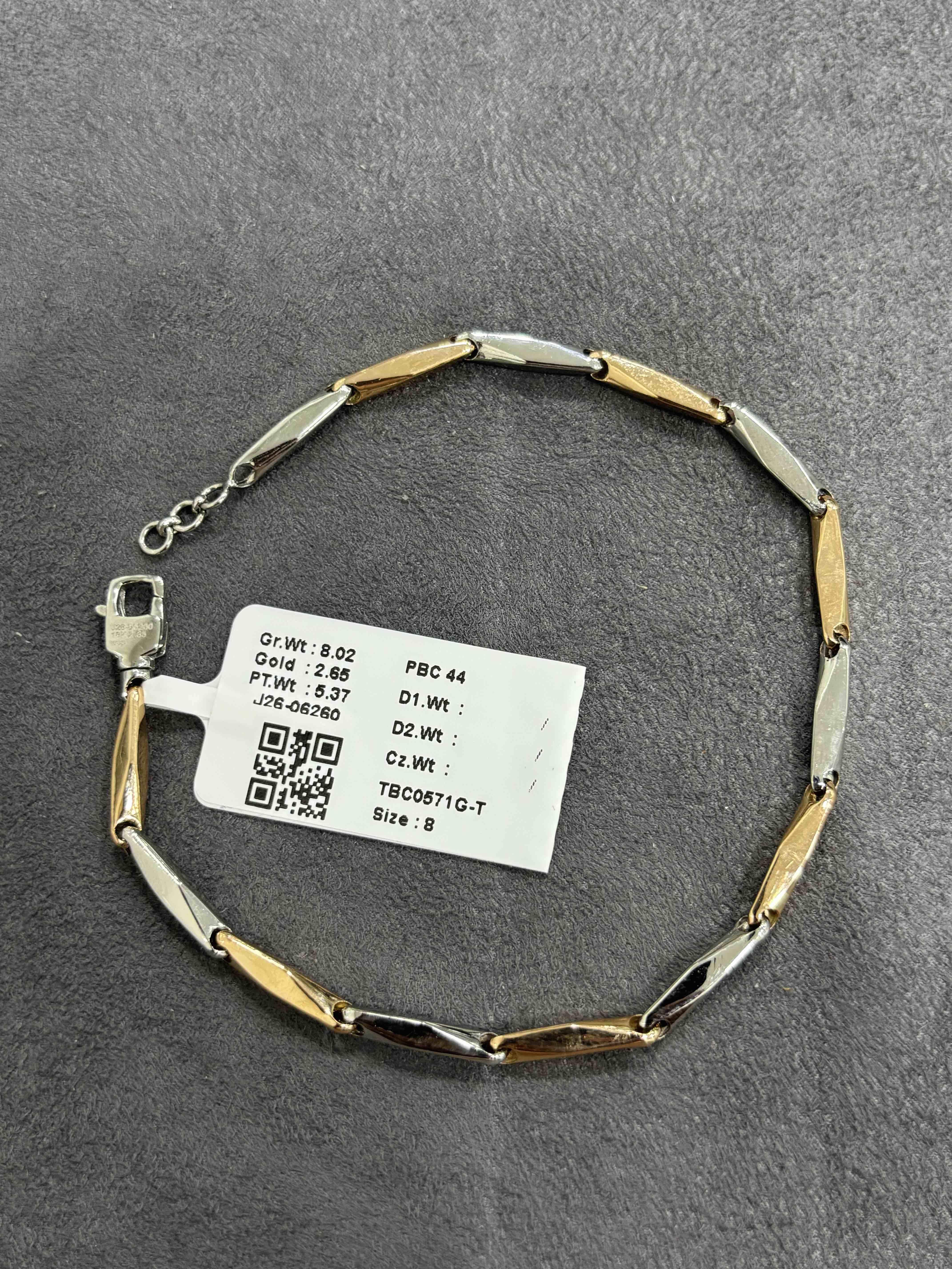TBC0571G-T