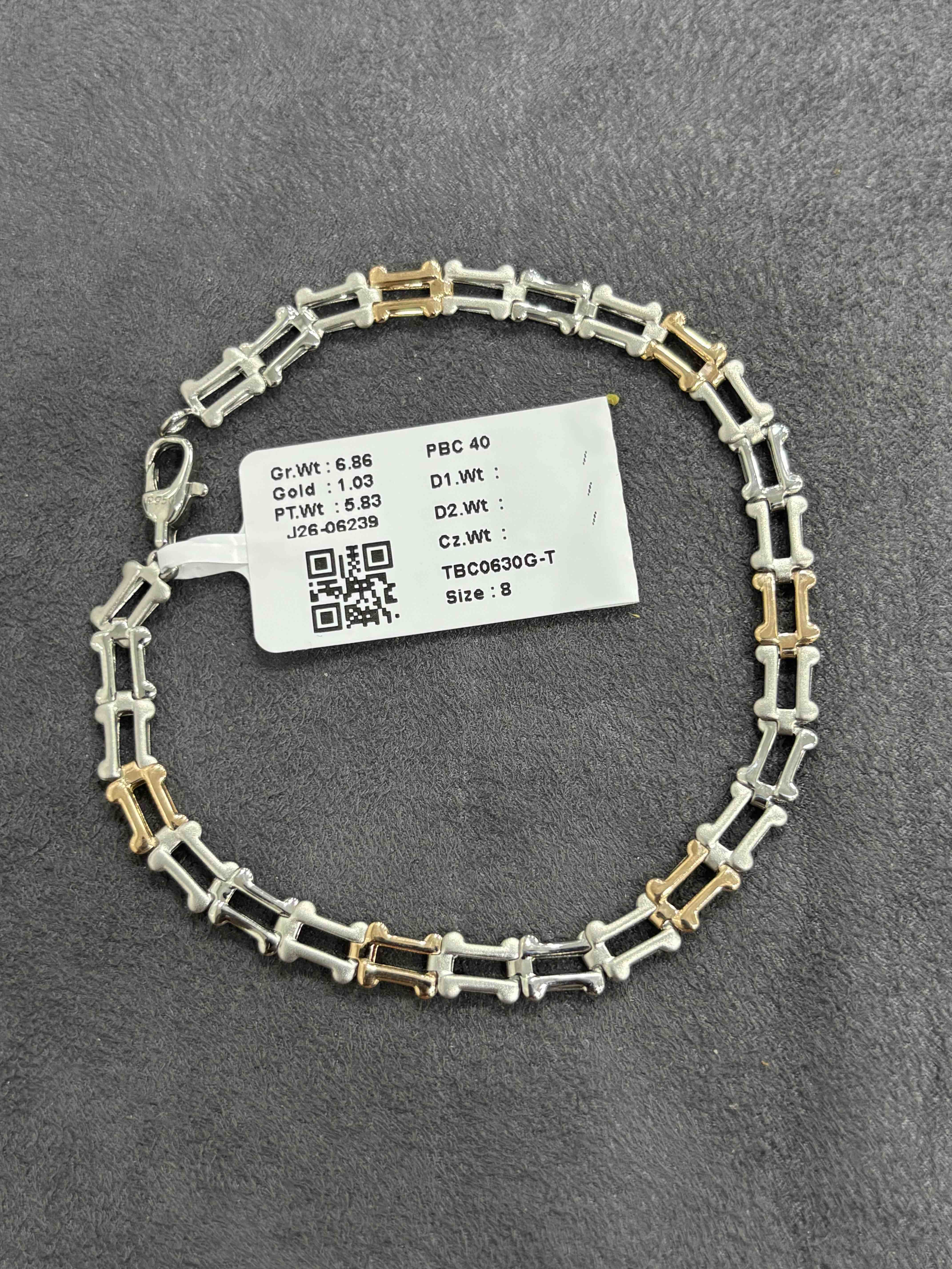 TBC0630G-T